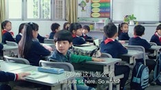 先行版預告片3