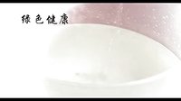 美澳純釀酒機 家用釀酒機 亞馬遜正品