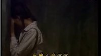 渴望 主題曲 插曲  好人一生平安 李娜
