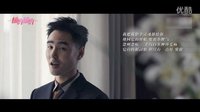 阮經天杜鵑「紐約紐約」白色情人節獻撩撥大法