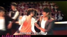 真人漫畫視頻