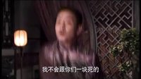 娘心計