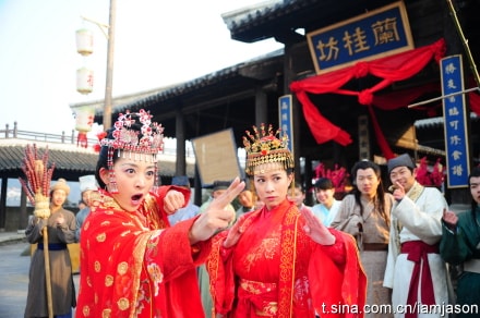 《帶刀女捕快》劇照