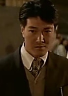 盧惠光