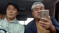 《跑男之奪路狂奔》 最終預告片