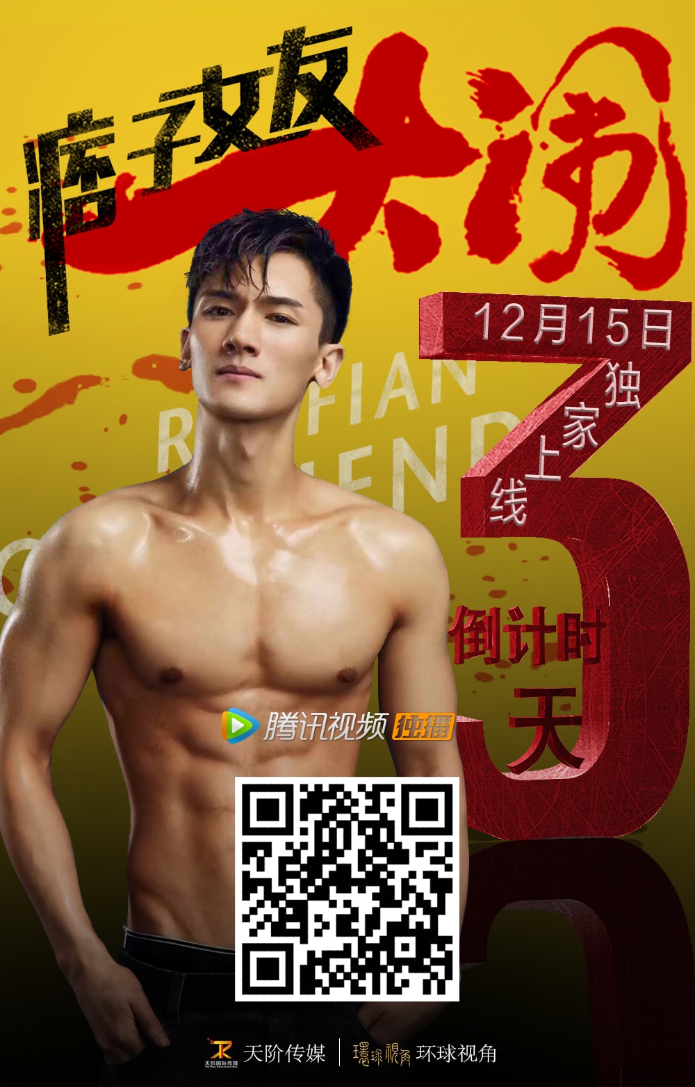 http://www.omega3-ala.com/pics/default/download/f87ed14c61f192e20527069acf7f0a5b.jpg
