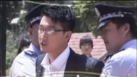 《等你回家》宣傳片