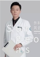 劉奕君