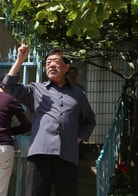 高明
