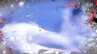 錯愛2 片頭小樣【短劇搶先看】