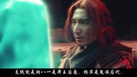 鬼吹燈改編新作，這是人鬼情未了嗎？