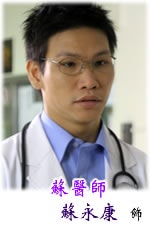 深情密碼角色海報