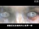 八面埋伏-Mindhunters(2004)中文預告片