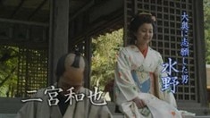 劇場版預告片