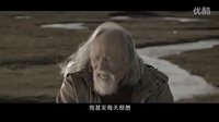 《飛越老人院》   一分四十秒后一群老人的激情溫馨之旅！！