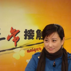 李穎?