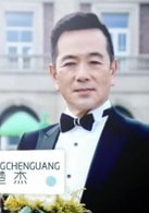 張晨光