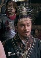 羅嘉良