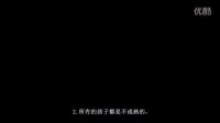 想要孩子和你心貼心，就不要總是在假裝陪孩子玩，請全身心的投入