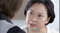 《我的燦爛人生》 宇浩挨打篇