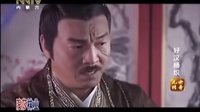 電影《青面獸楊志》