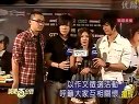 翻滾吧蛋炒飯做公益