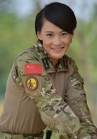 安雅萍