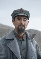 郭廣平