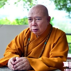 黃一飛