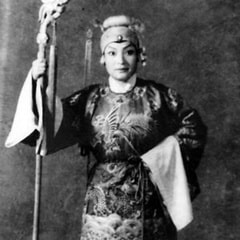 湯蘭香