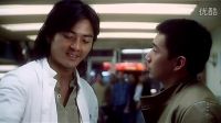 《九龍冰室》四個(gè)小混混調(diào)戲黑社會(huì)老大-十幾個(gè)小弟一來(lái)-小混混被嚇蒙了