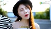 美女為了分手，這套路來的觀眾猝不及防啊