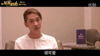 《發條城市》曝“脫口三賤客”特輯    廢柴聯盟變“扯淡聯盟”