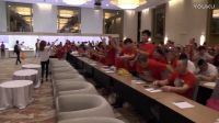 亞洲誠信企業大獎頒獎和火爆的嘉年華會