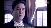海鷹在《藍蝶之謎》的演出.MOV