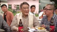 《載得有情人》10集預告片