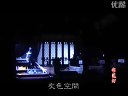 灰色空間（二郎神·人生長恨水長東）
