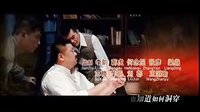 《大偵探》片頭