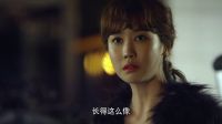 男神新婚與初戀對峙 明星三角關(guān)系升級《最佳情侶》第6集精彩片段