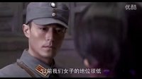 《戰(zhàn)長沙》顧清明初遇胡湘湘