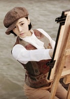 高藝涵