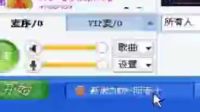 《花瓣雨》主講：陽春十月老師