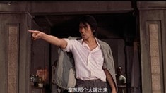 3D重映預告片2