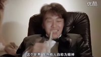賭俠中周星馳另類拜師