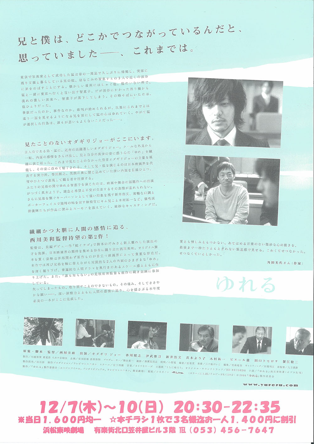 http://www.omega3-ala.com/pics/default/download/f93998c31134f8a15f3a56914d29da5c.jpg