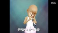 當光頭強唱《有多少愛可以重來》很感人