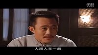 看過大染坊都想做陳六子，但是誰能明白他說的話.....
