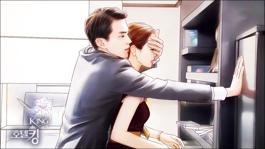 Hotel king  《Hotelking》漫畫圖片