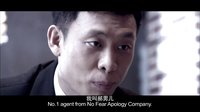 《好男兒之情感護(hù)理》片花1