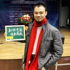 郭吉軍